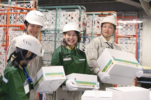 Hal yang Harus yang Dipersiakan Sebelum Kerja di Jepang